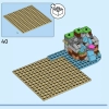 Остров спасения животных Эми (LEGO 76992)