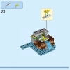 Остров спасения животных Эми (LEGO 76992)