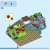 Остров спасения животных Эми (LEGO 76992)