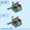 Остров спасения животных Эми (LEGO 76992)