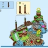 Остров спасения животных Эми (LEGO 76992)