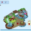 Остров спасения животных Эми (LEGO 76992)