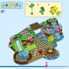 Остров спасения животных Эми (LEGO 76992)