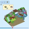 Остров спасения животных Эми (LEGO 76992)