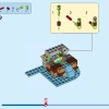 Остров спасения животных Эми (LEGO 76992)