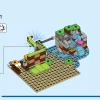Остров спасения животных Эми (LEGO 76992)