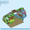 Остров спасения животных Эми (LEGO 76992)