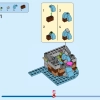Остров спасения животных Эми (LEGO 76992)