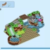 Остров спасения животных Эми (LEGO 76992)