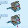 Остров спасения животных Эми (LEGO 76992)