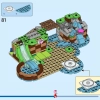 Остров спасения животных Эми (LEGO 76992)