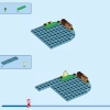 Остров спасения животных Эми (LEGO 76992)