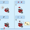 Остров спасения животных Эми (LEGO 76992)