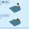 Остров спасения животных Эми (LEGO 76992)
