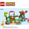 Остров спасения животных Эми (LEGO 76992)
