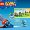 Остров спасения животных Эми (LEGO 76992)