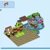 Остров спасения животных Эми (LEGO 76992)