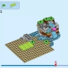 Остров спасения животных Эми (LEGO 76992)