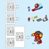 Соник против доктора Эггмана (LEGO 76993)