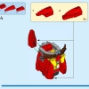 Соник против доктора Эггмана (LEGO 76993)