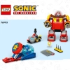 Соник против доктора Эггмана (LEGO 76993)