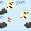 Испытание Зоны Зеленого холма Соника (LEGO 76994)