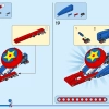 Испытание Зоны Зеленого холма Соника (LEGO 76994)