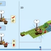 Испытание Зоны Зеленого холма Соника (LEGO 76994)