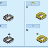 Испытание Зоны Зеленого холма Соника (LEGO 76994)