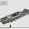 Погоня за истребителем (LEGO 77012)