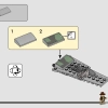 Погоня за истребителем (LEGO 77012)