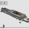 Погоня за истребителем (LEGO 77012)