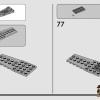 Погоня за истребителем (LEGO 77012)