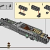 Погоня за истребителем (LEGO 77012)