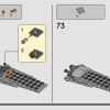 Погоня за истребителем (LEGO 77012)