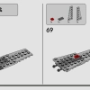 Погоня за истребителем (LEGO 77012)