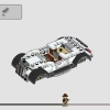 Погоня за истребителем (LEGO 77012)