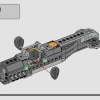 Погоня за истребителем (LEGO 77012)