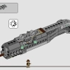 Погоня за истребителем (LEGO 77012)
