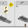 Погоня за истребителем (LEGO 77012)