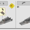 Погоня за истребителем (LEGO 77012)