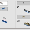 Погоня за истребителем (LEGO 77012)