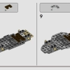 Погоня за истребителем (LEGO 77012)