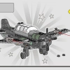 Погоня за истребителем (LEGO 77012)