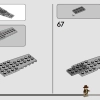 Погоня за истребителем (LEGO 77012)