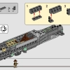 Погоня за истребителем (LEGO 77012)