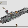 Погоня за истребителем (LEGO 77012)