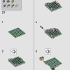 Побег из затерянной гробницы (LEGO 77013)