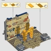 Побег из затерянной гробницы (LEGO 77013)