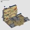 Побег из затерянной гробницы (LEGO 77013)